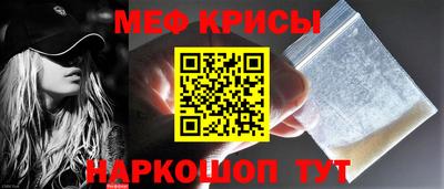a pvp Кунгур