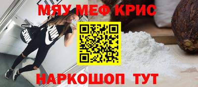 марки nbome Кулебаки