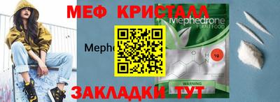 марки nbome Кулебаки