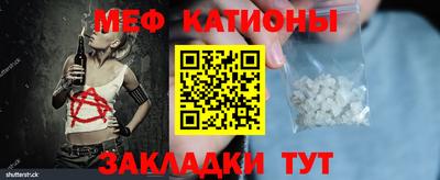 a pvp Кунгур