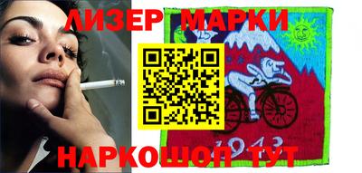 a pvp Кунгур