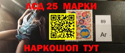 a pvp Кунгур