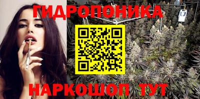марки nbome Кулебаки