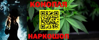 марки nbome Кулебаки