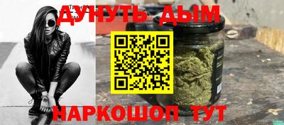 кристаллы Кумертау