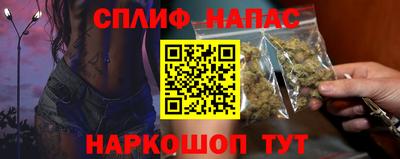 кристаллы Кумертау