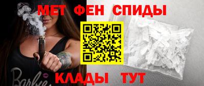 a pvp Кунгур