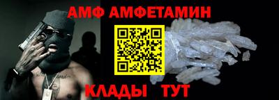 кристаллы Кумертау