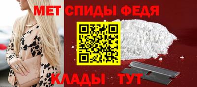 a pvp Кунгур