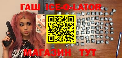 a pvp Кунгур