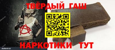 a pvp Кунгур