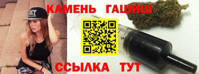 марки nbome Кулебаки