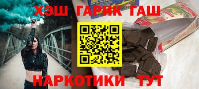 кристаллы Кумертау