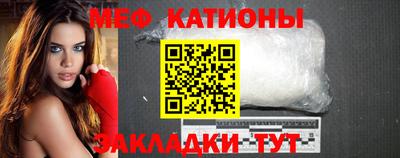 марки nbome Кулебаки