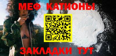 a pvp Кунгур